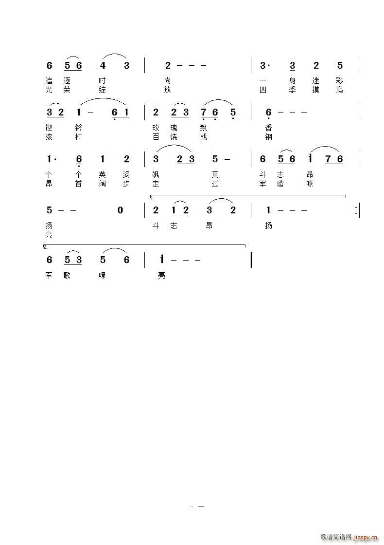 �����Ĺ���(���ָ��V)3