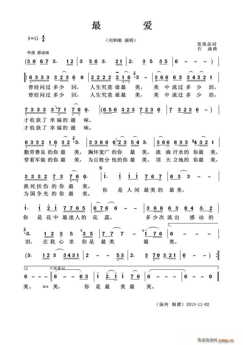 ���� �~(���ָ��V)1