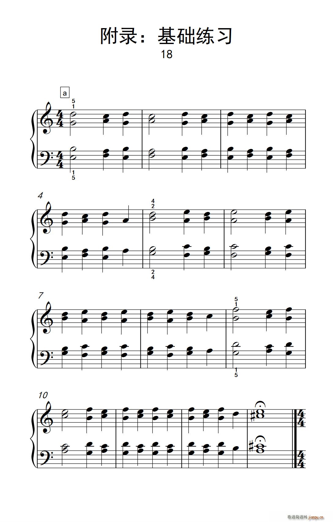 ��� ���A���� 18 ���п� С���� ��ٽ̳� 2(����V)1