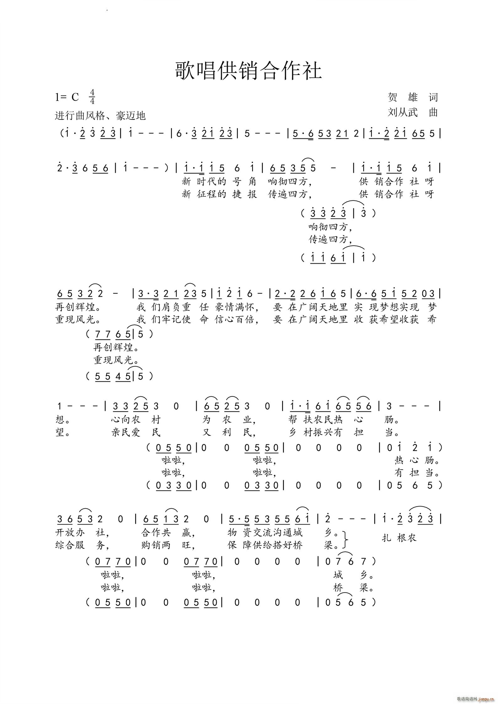 �質���N(xi��o)������(���ָ��V)1