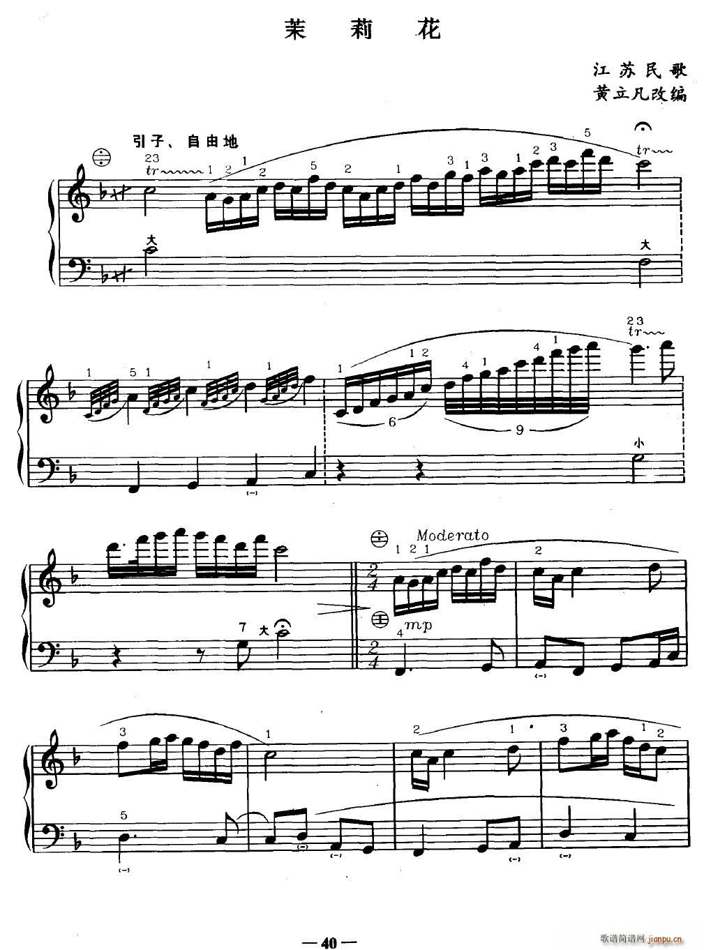 ���� �S�����ľ���(ʮ�ּ�����)1