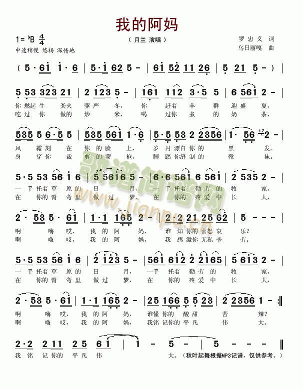 �ҵİ���(���ָ��V)1