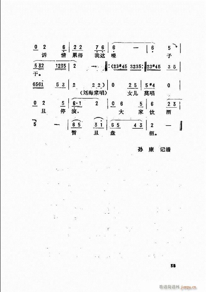 ���_(k��i)����ǻ�x Ŀ�ǰ��1 60(�������V)63