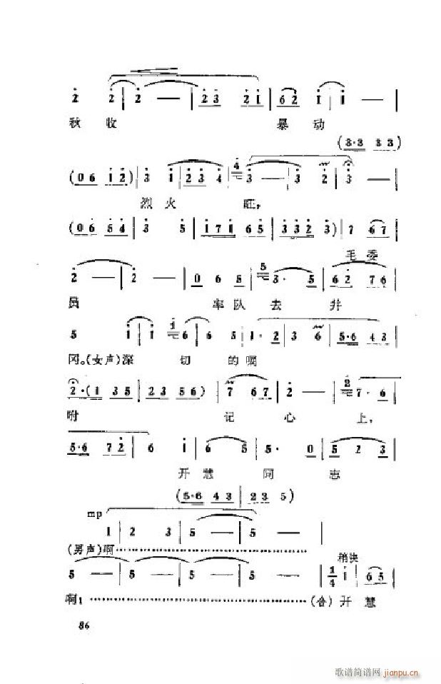 ���ٻ� ���� 001 050(�������V)3