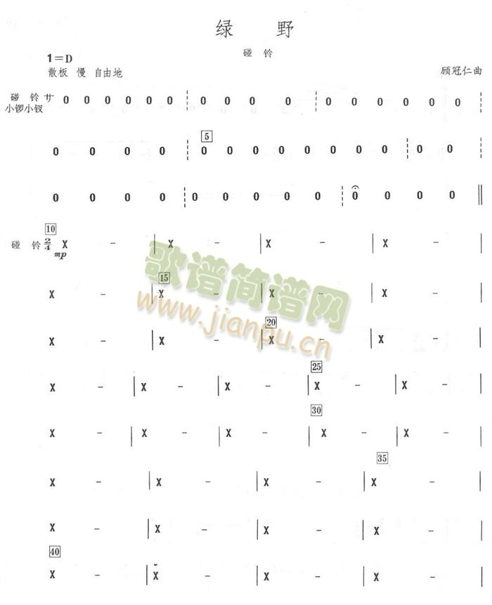 �GҰ��⏷��V(���V)1