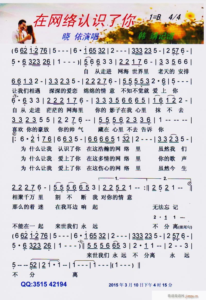 �ھW(w��ng)�j(lu�� )�J�R���� ���V(ʮ�ּ�����)1