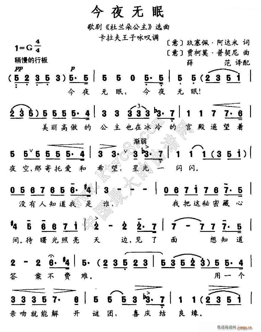 �� ��ҹ�o(w��)�� �脡 ���m�乫�� �x��(ʮ�ּ�����)1