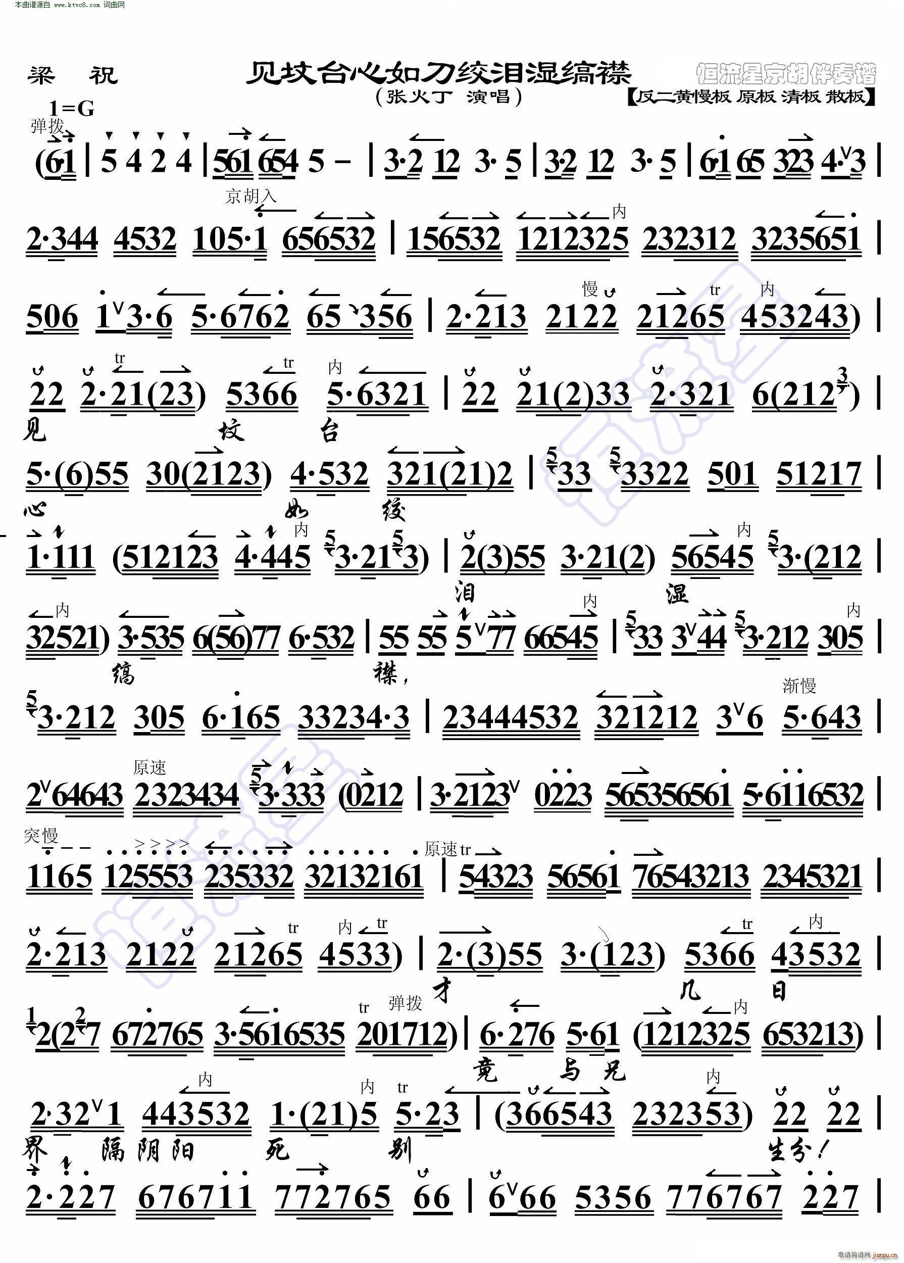 ��ף Ҋ(ji��n)���_���絶�g�I��c�� ���������V(�������V)1