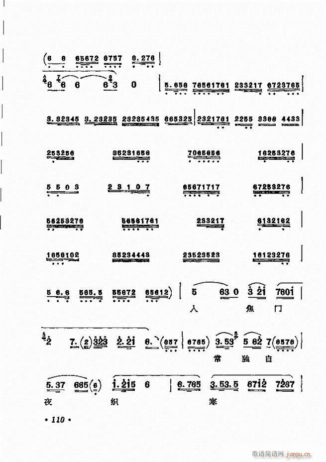 ������(zh��)����ǻ�x �¼� 61 120(�������V)50