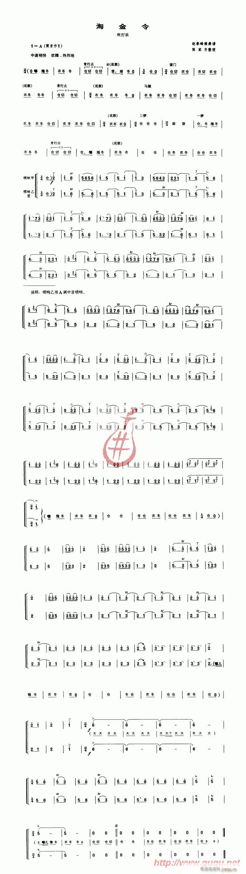 �Խ���(����V)1