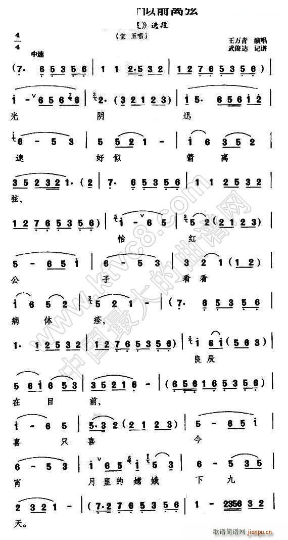 �P�� ���Ѹ�ٺ��Ƽ��x�� ������` ���񳪶�(ʮ�ּ�����)1