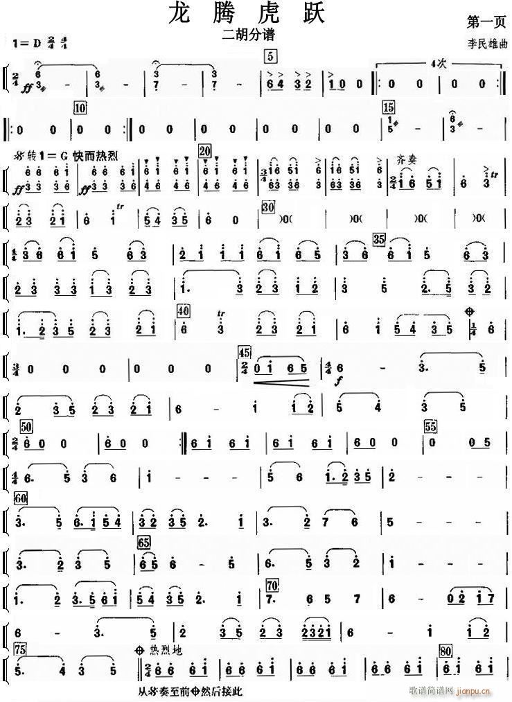 ���v���S ���� 1(���V)1