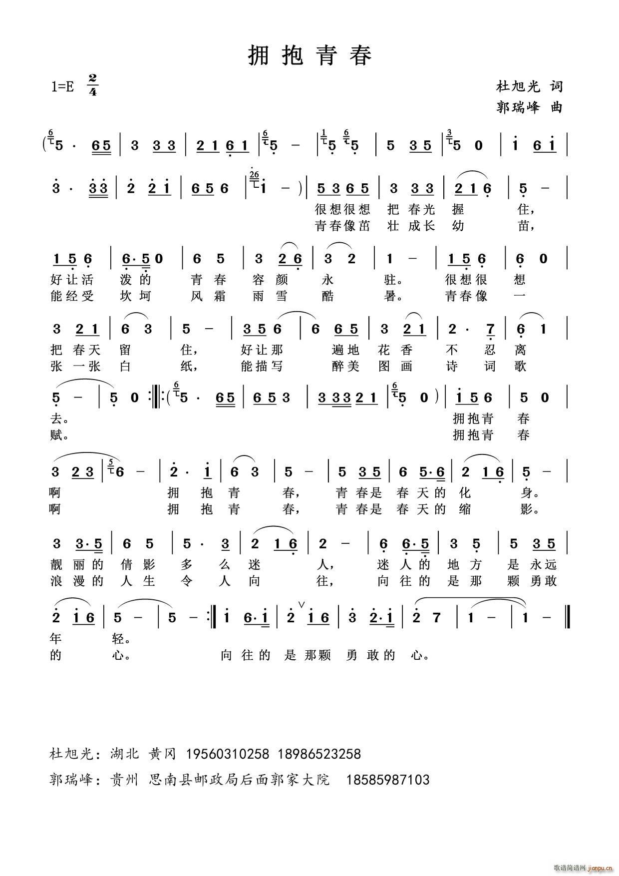 �����ഺ(���ָ��V)1