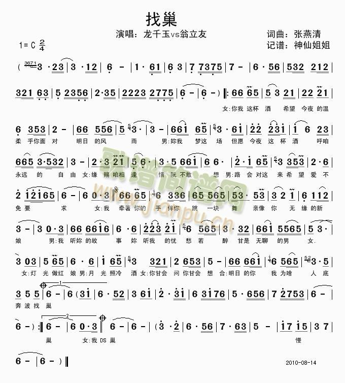 �ҳ�(���ָ��V)1