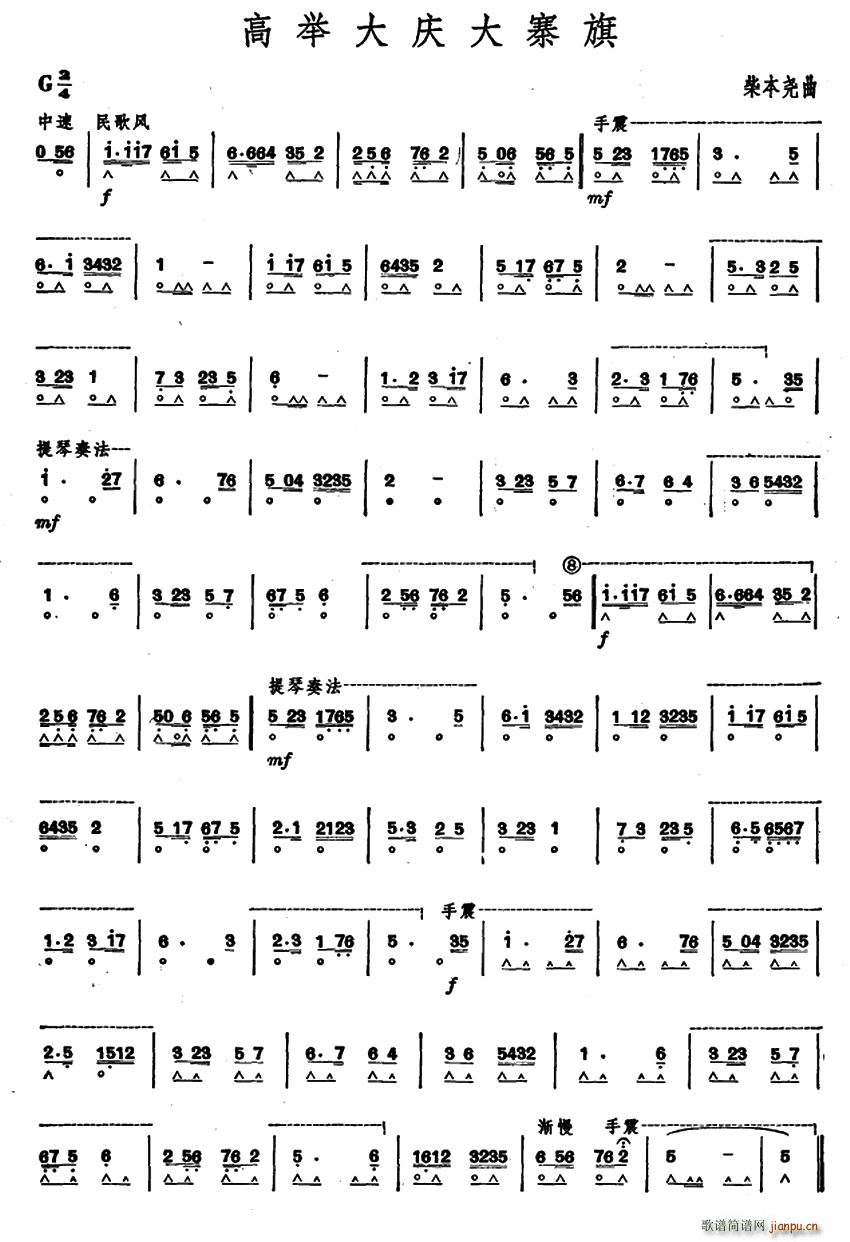 ���e��c��կ��(�����V)1