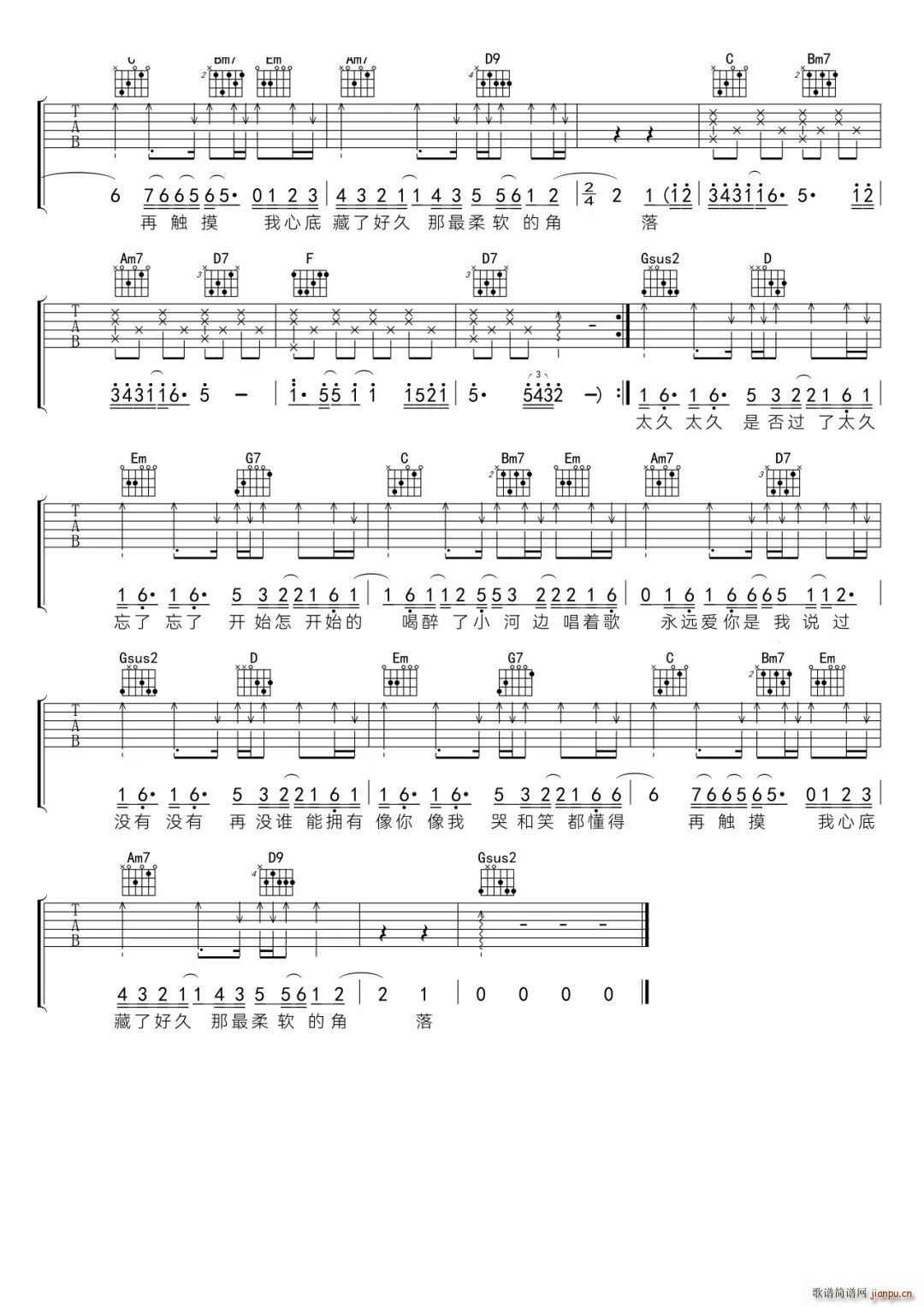 �҂��z C�{(�����V)3