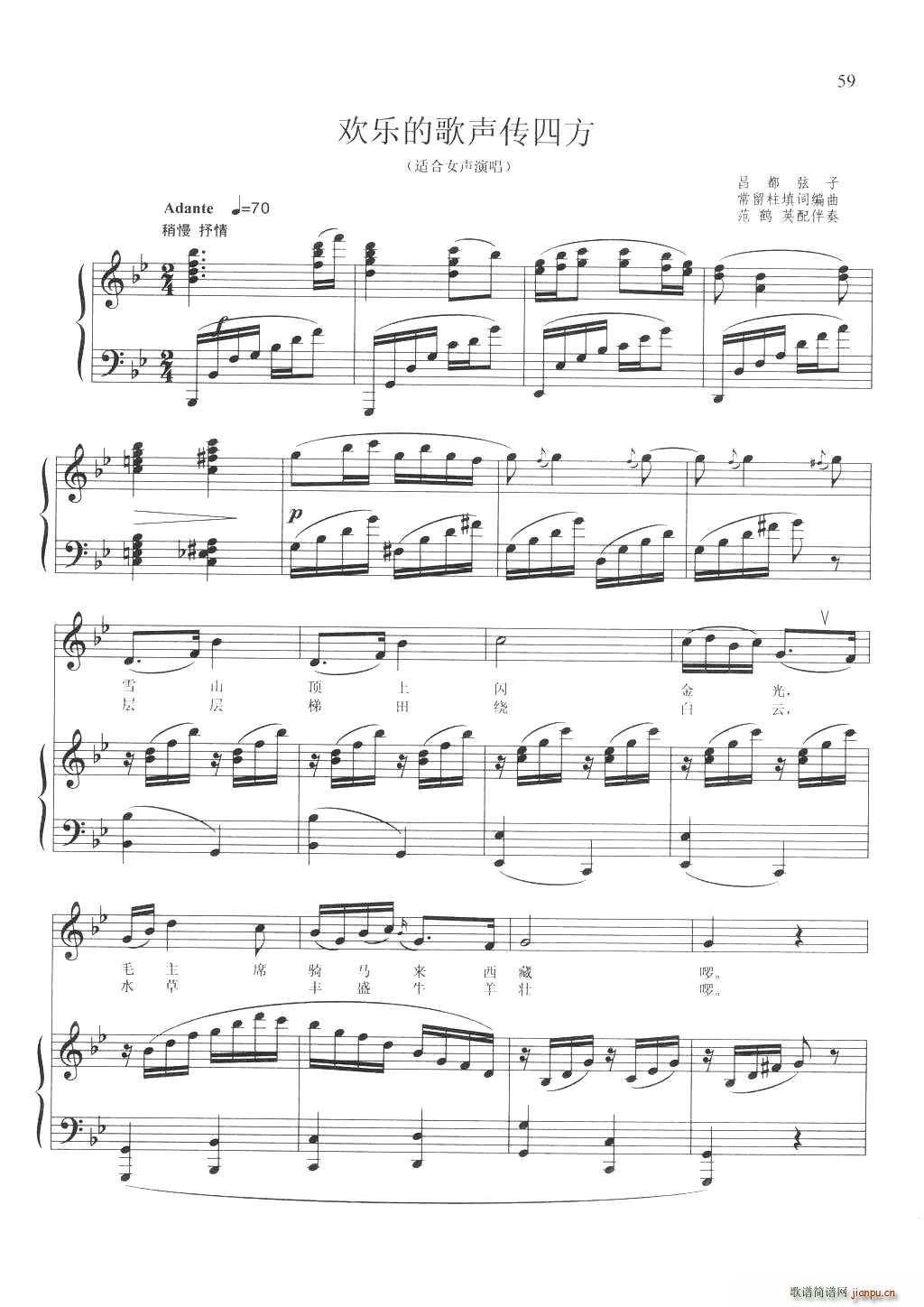 �g��(l�� )�����ķ�(���ָ��V)1