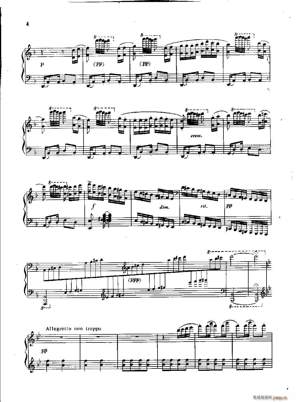 ���� ��٪�����(����V)3