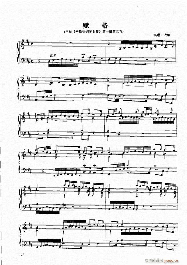 ���L(f��ng)�ٕx���̳� �� 121 180(���L(f��ng)���V)58