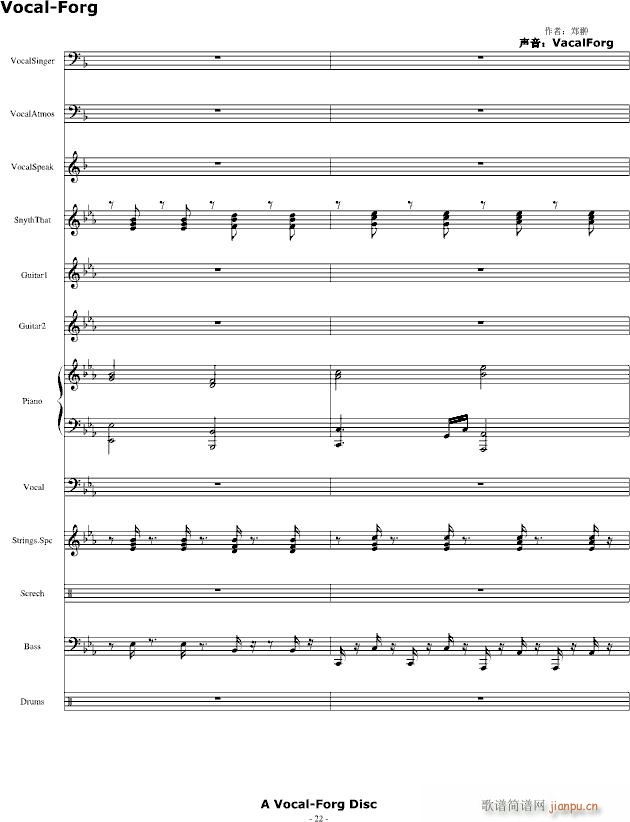 ������ ������Rap����(����V)22