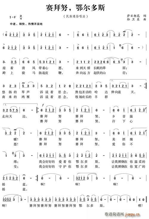 ِ��Ŭ��������˹(���ָ��V)1