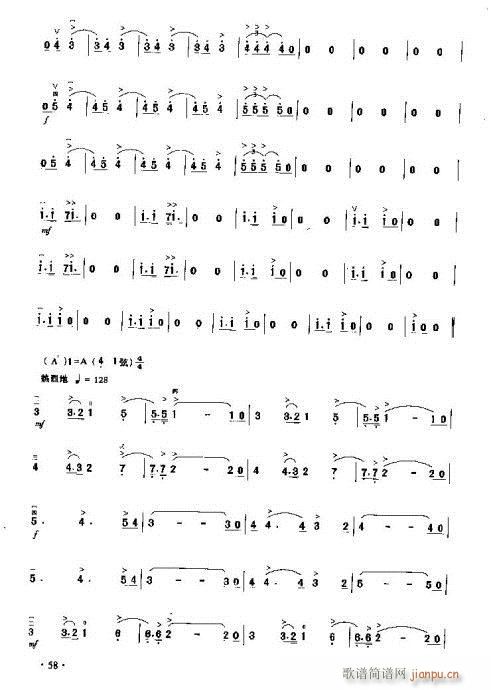 ����ֹͣ�ēu�L(�����V)12