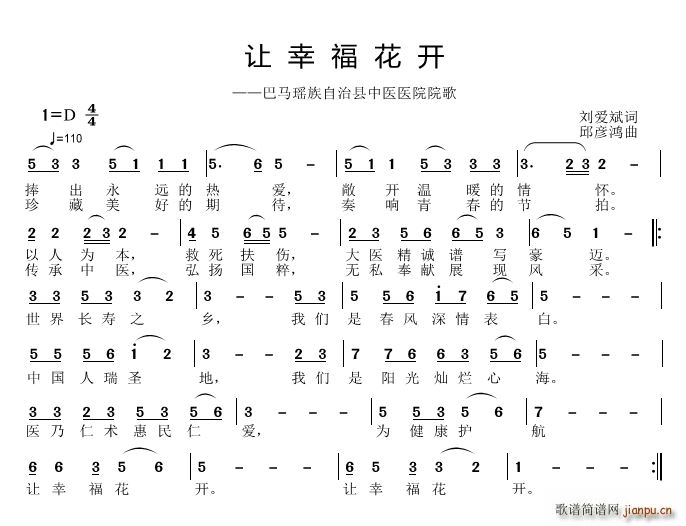 ׌�Ҹ����_(k��i)(���ָ��V)1