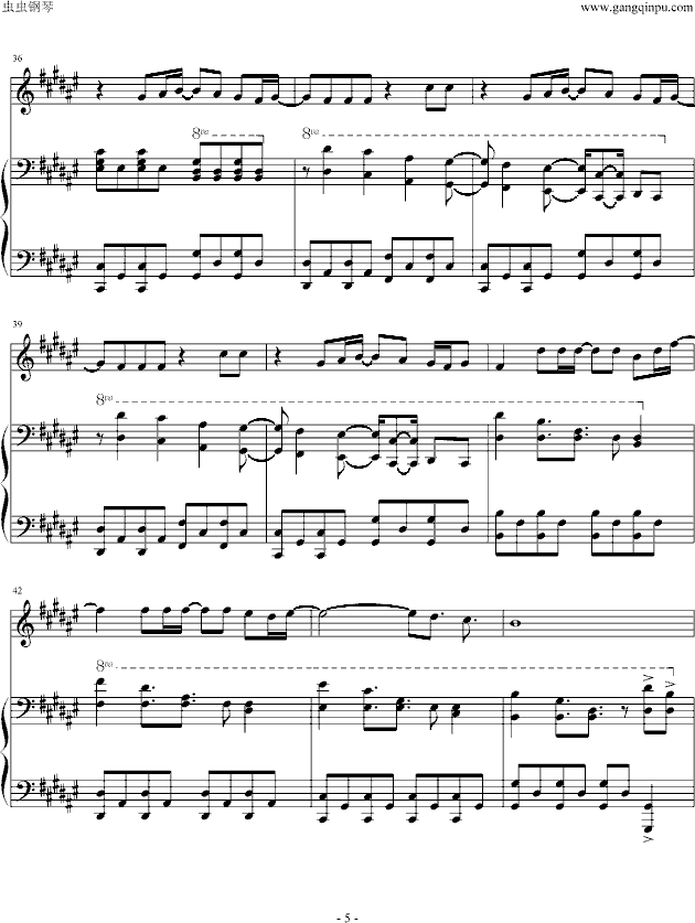 Into The Fire(����V)5