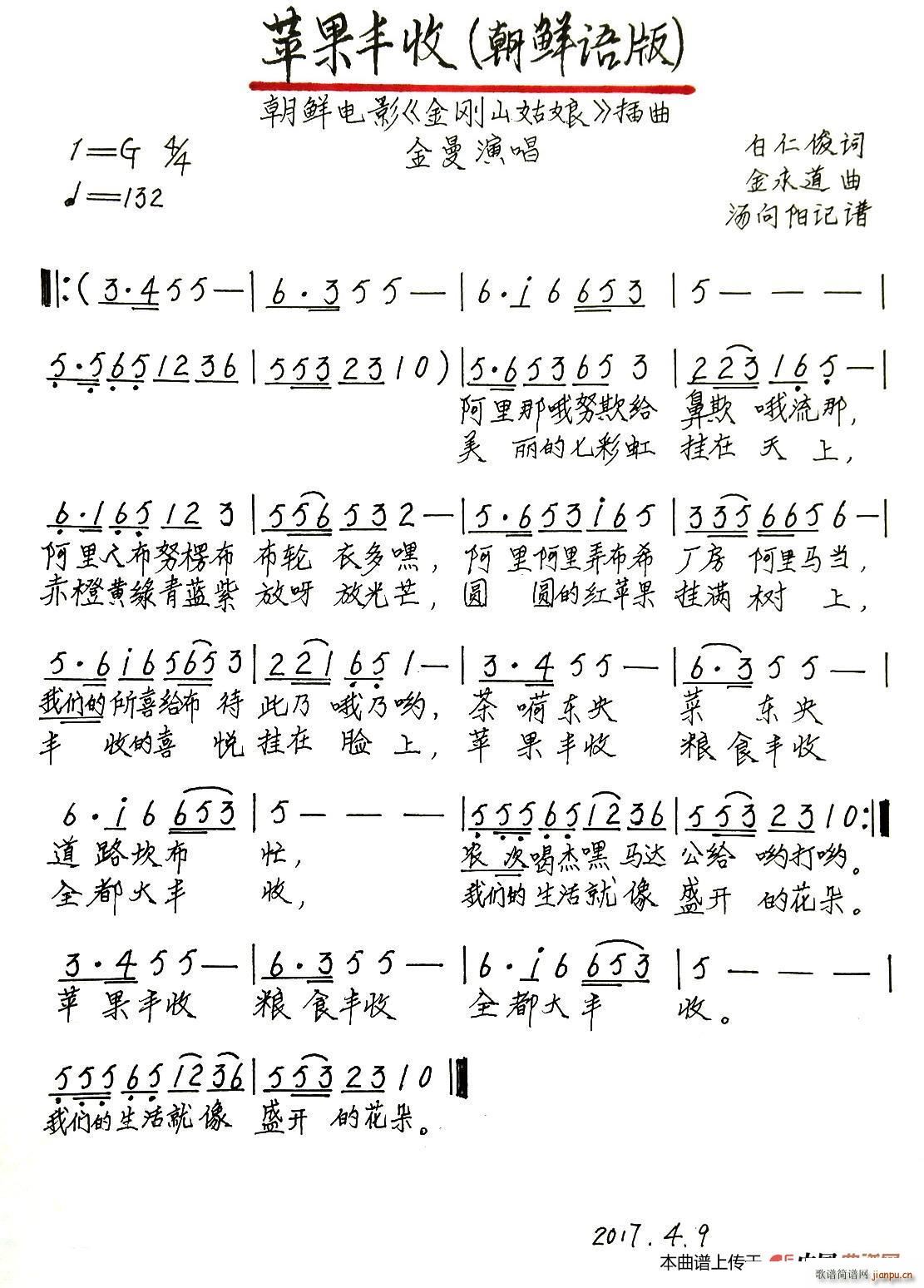 �O(p��ng)���S�� �ָ��(���ָ��V)1