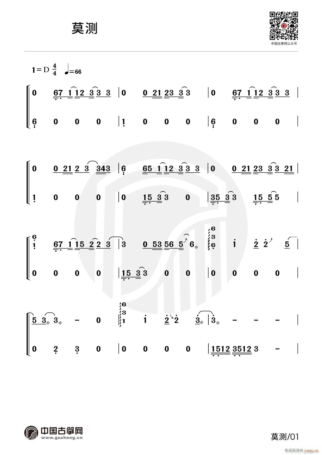 Ī�y(�Ź~�P���V)1