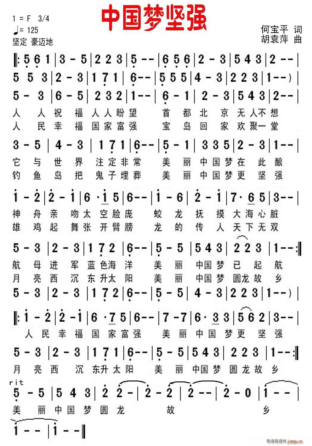 �Ї���(m��ng)�ԏ�(���ָ��V)1