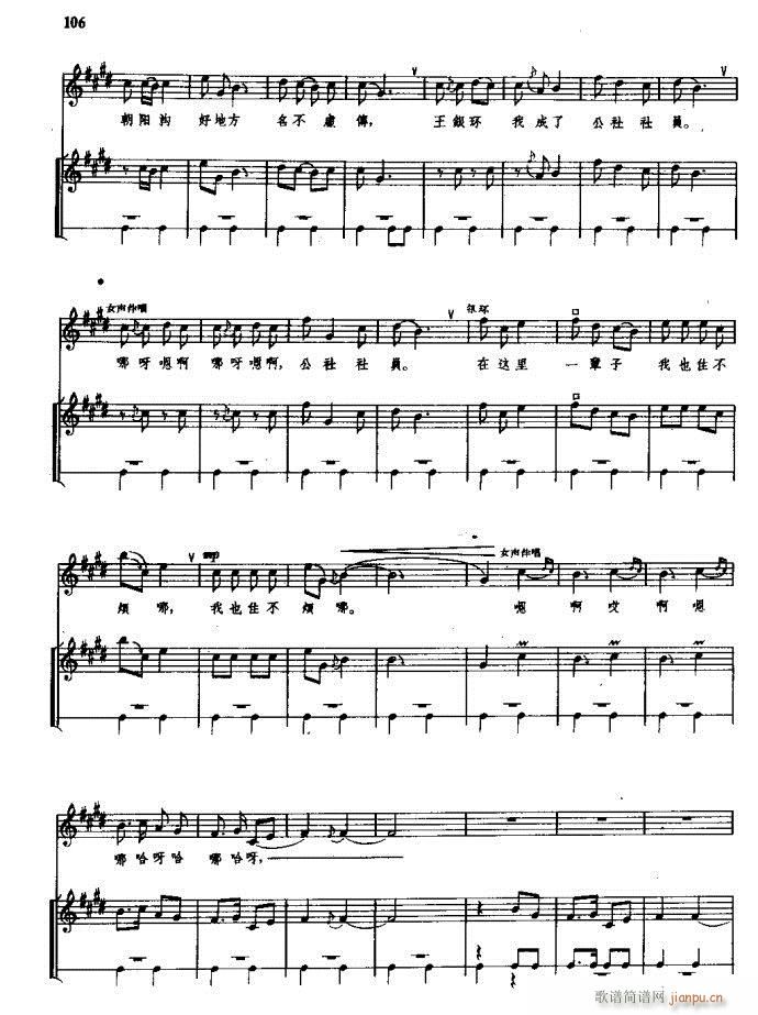 ���(y��ng)�� ԥ�� 61 120(ԥ�����V)46