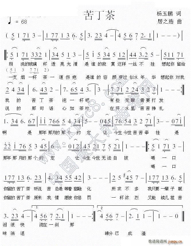 �ඡ��(���ָ��V)1