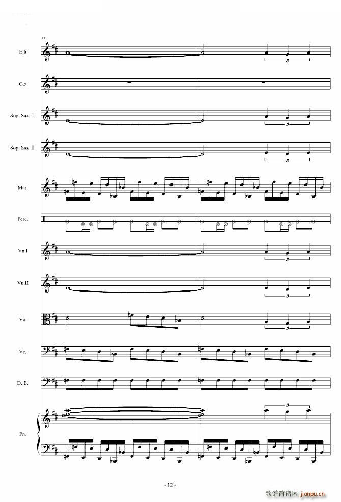 Kids Return Asian X T C(����V)12