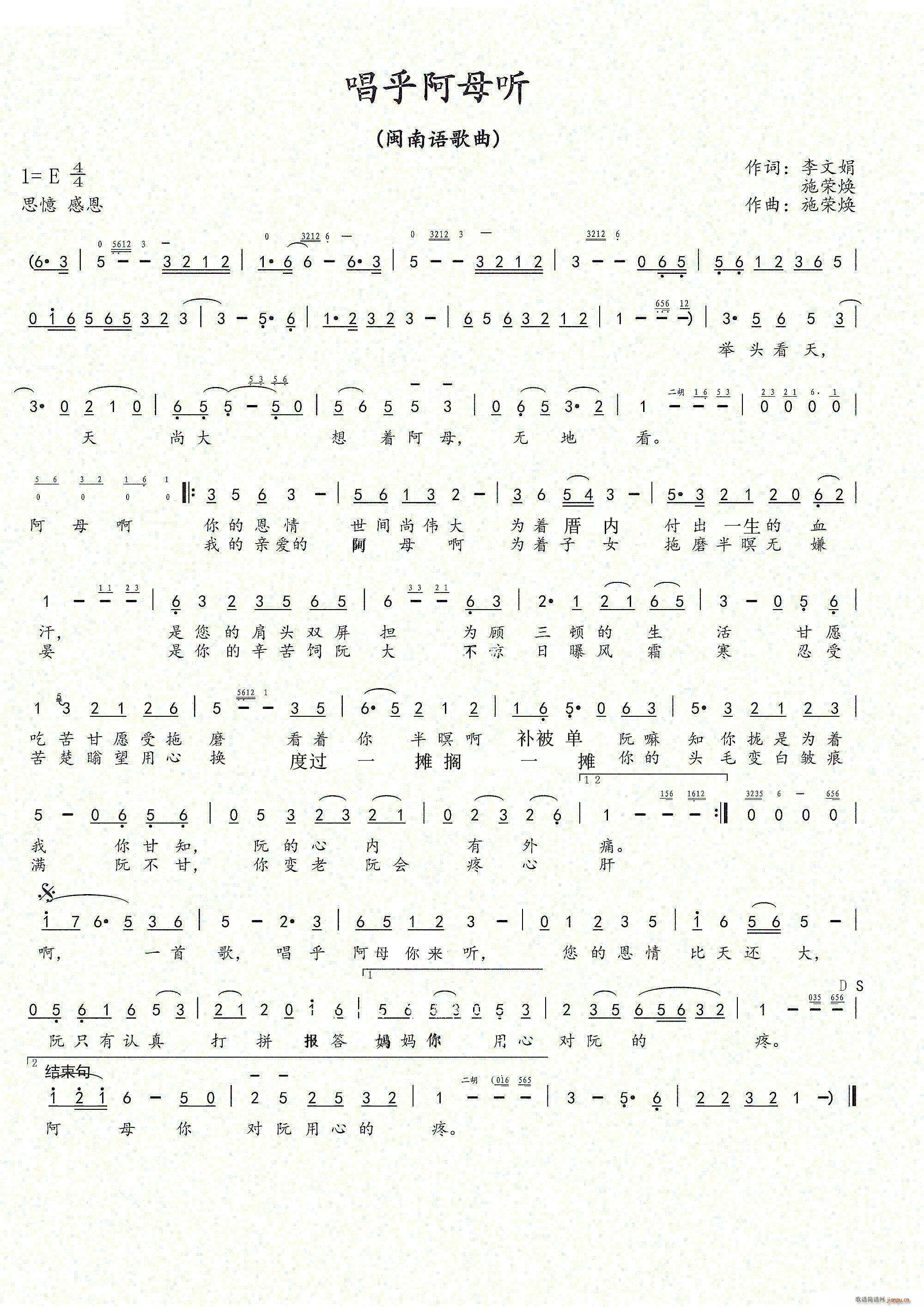 ������ĸ (t��ng)(���ָ��V)1