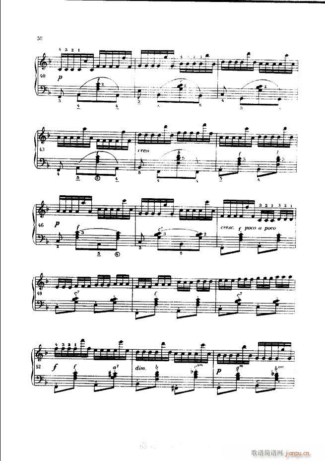 ܇(ch��)�������L(f��ng)�پ������� ��(���L(f��ng)���V)50