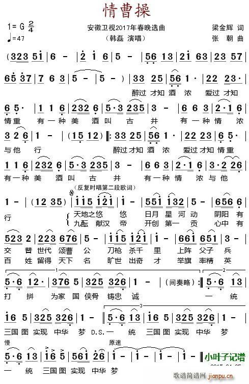 ��ܲ�(���ָ��V)1