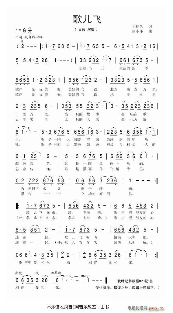 �胺�w ��ޱ(���ָ��V)1