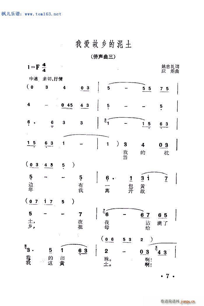 �Ґ�(��i)���l������ �S����(ʮ�ּ�����)1