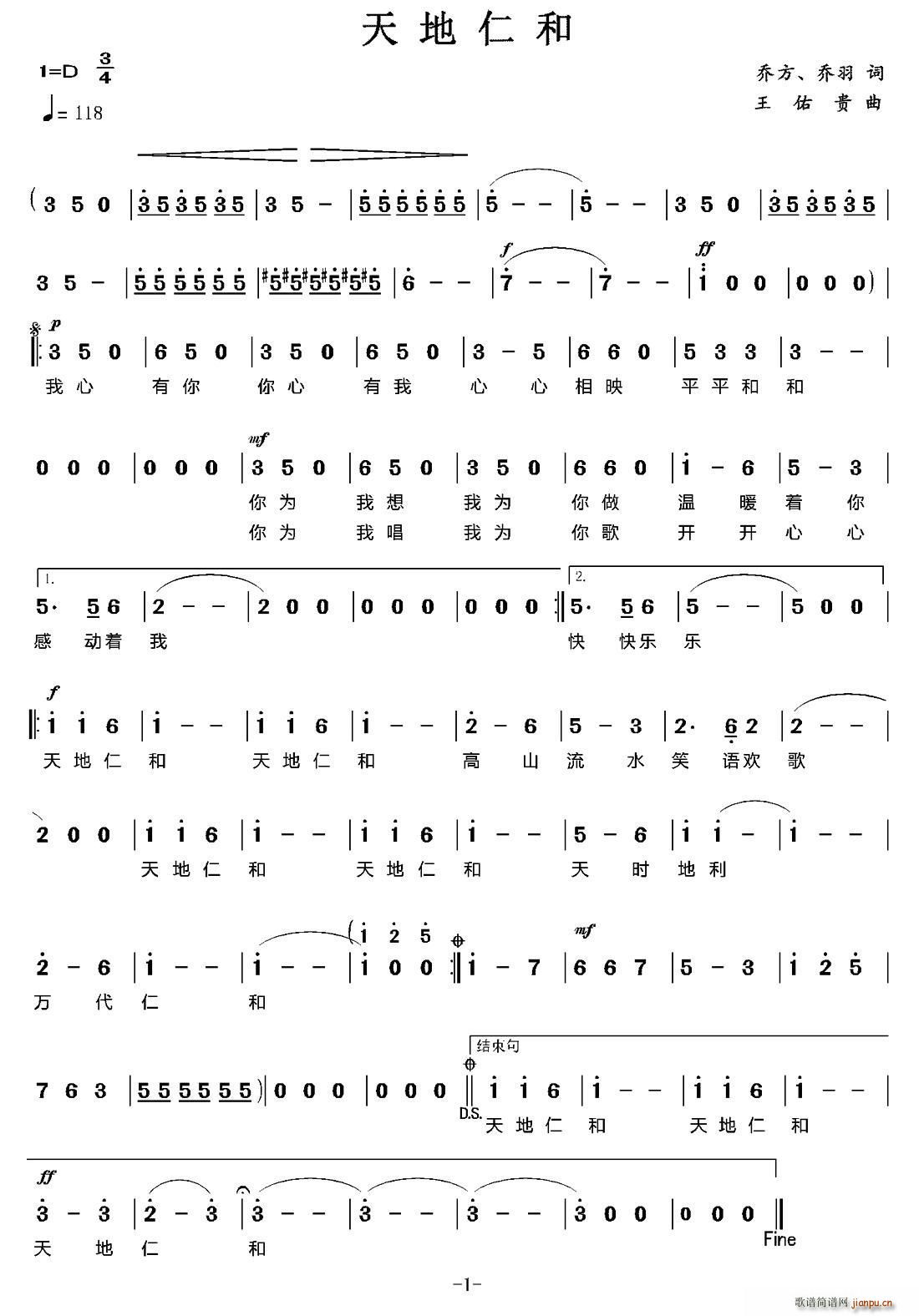 ����ʺ�(���ָ��V)1