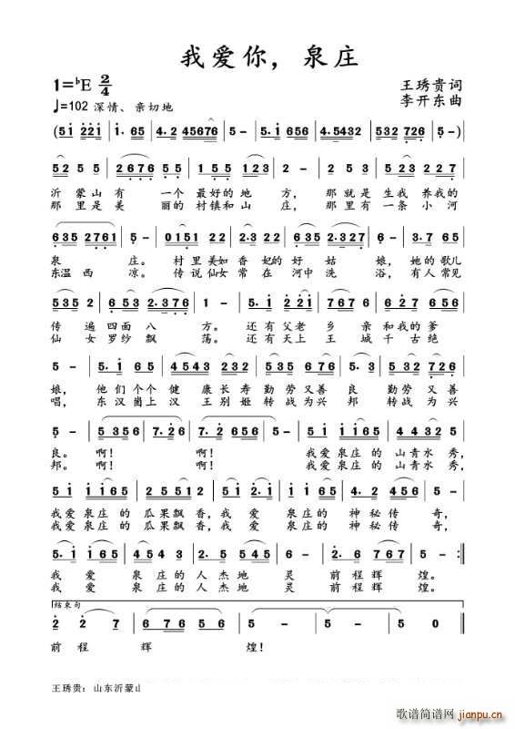 �Ґ�(��i)�� Ȫ�f(���ָ��V)1