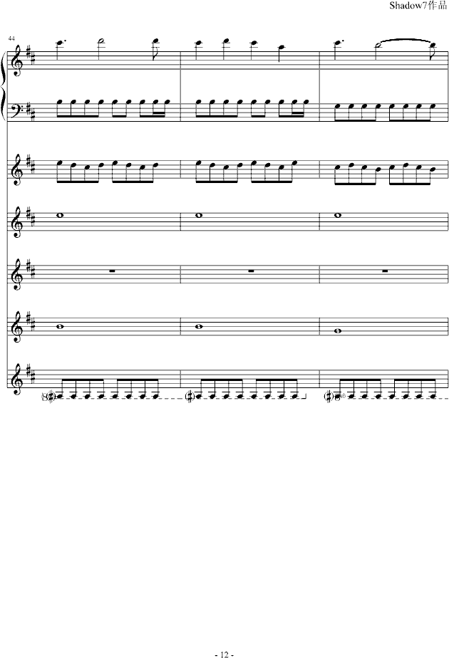 ɢ�����ǧ����(����V)12