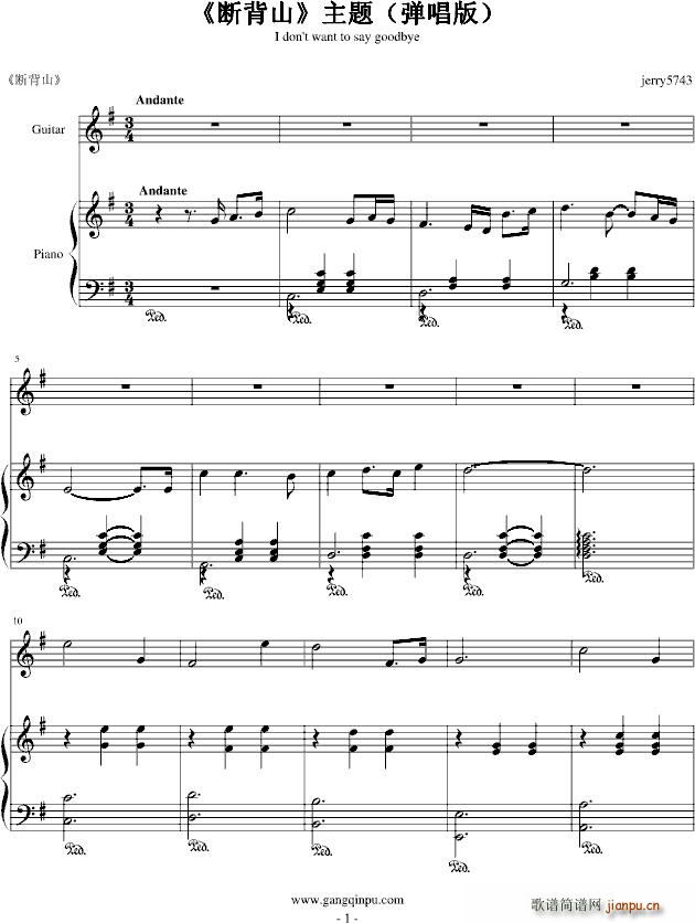 ���ɽ���}(����V)1