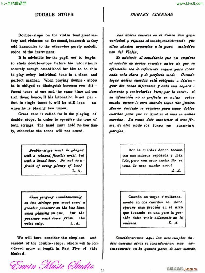 �������С�������෨�������� ���ĺ͵����λ��λ��2(С�����V)9