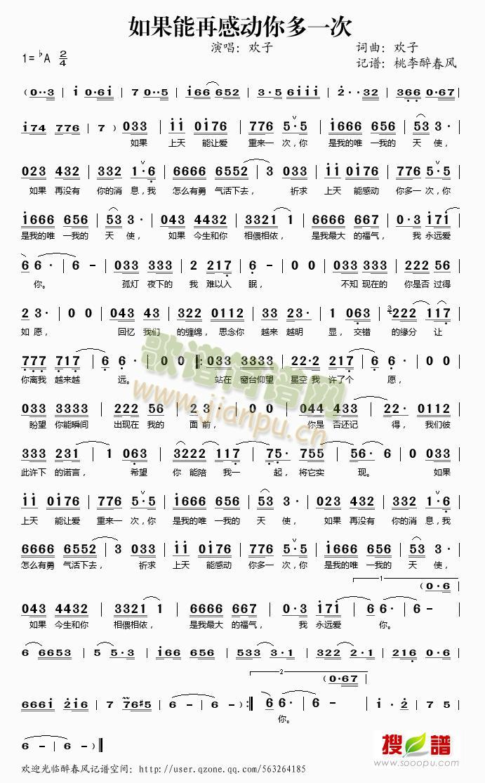 ������ٸЄ�(d��ng)���һ��(ʮ�ּ�����)1