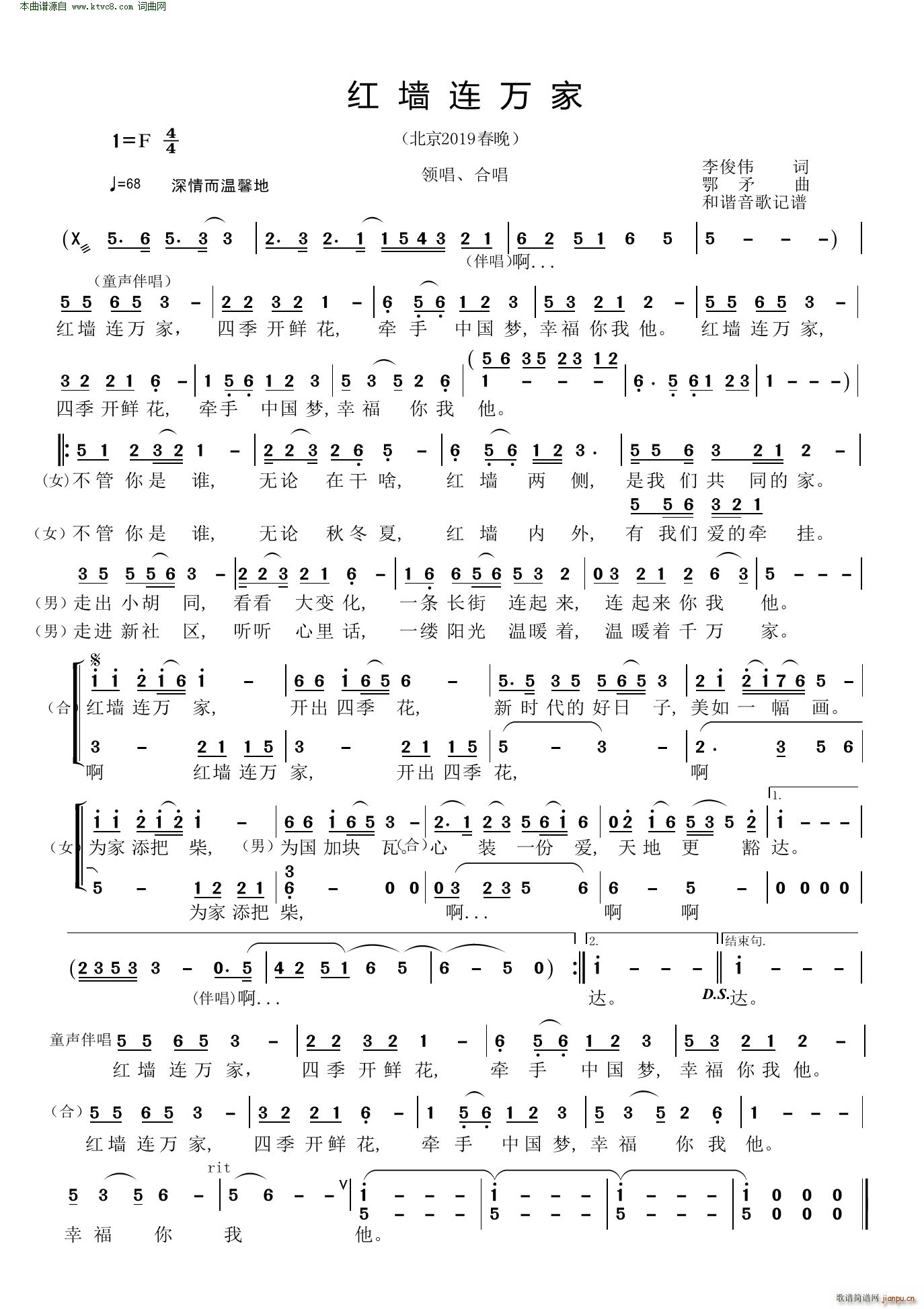 �t���B�f(w��n)�� ����2019����(ʮ�ּ�����)1