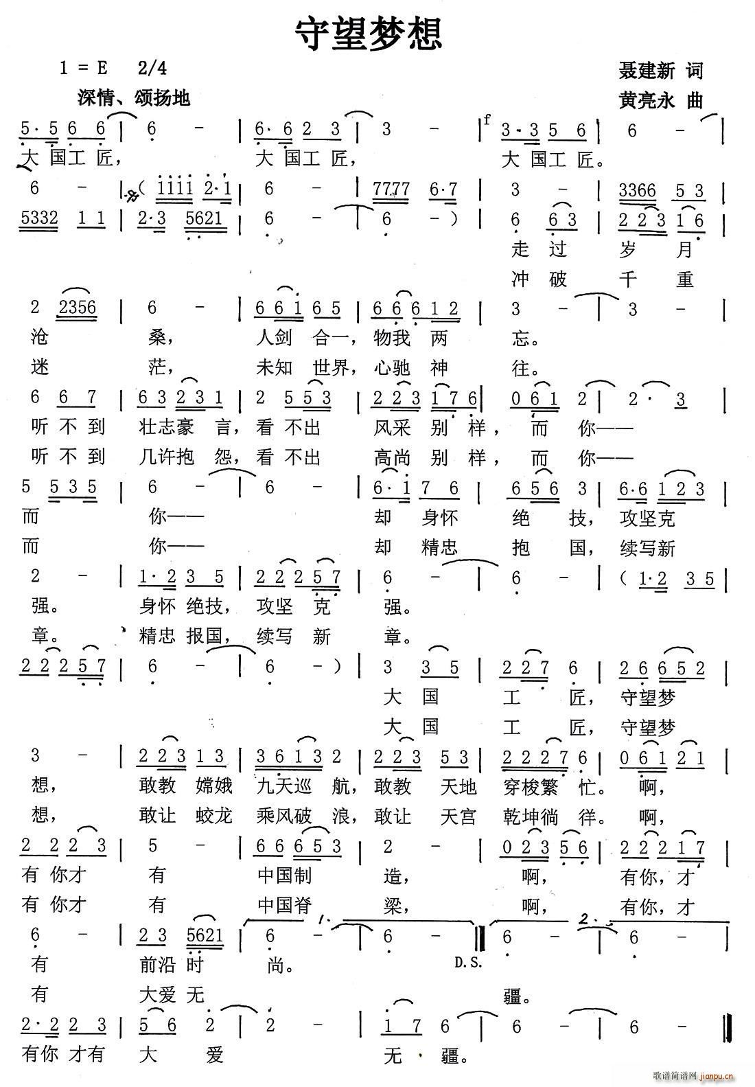 ������(m��ng)��(���ָ��V)1