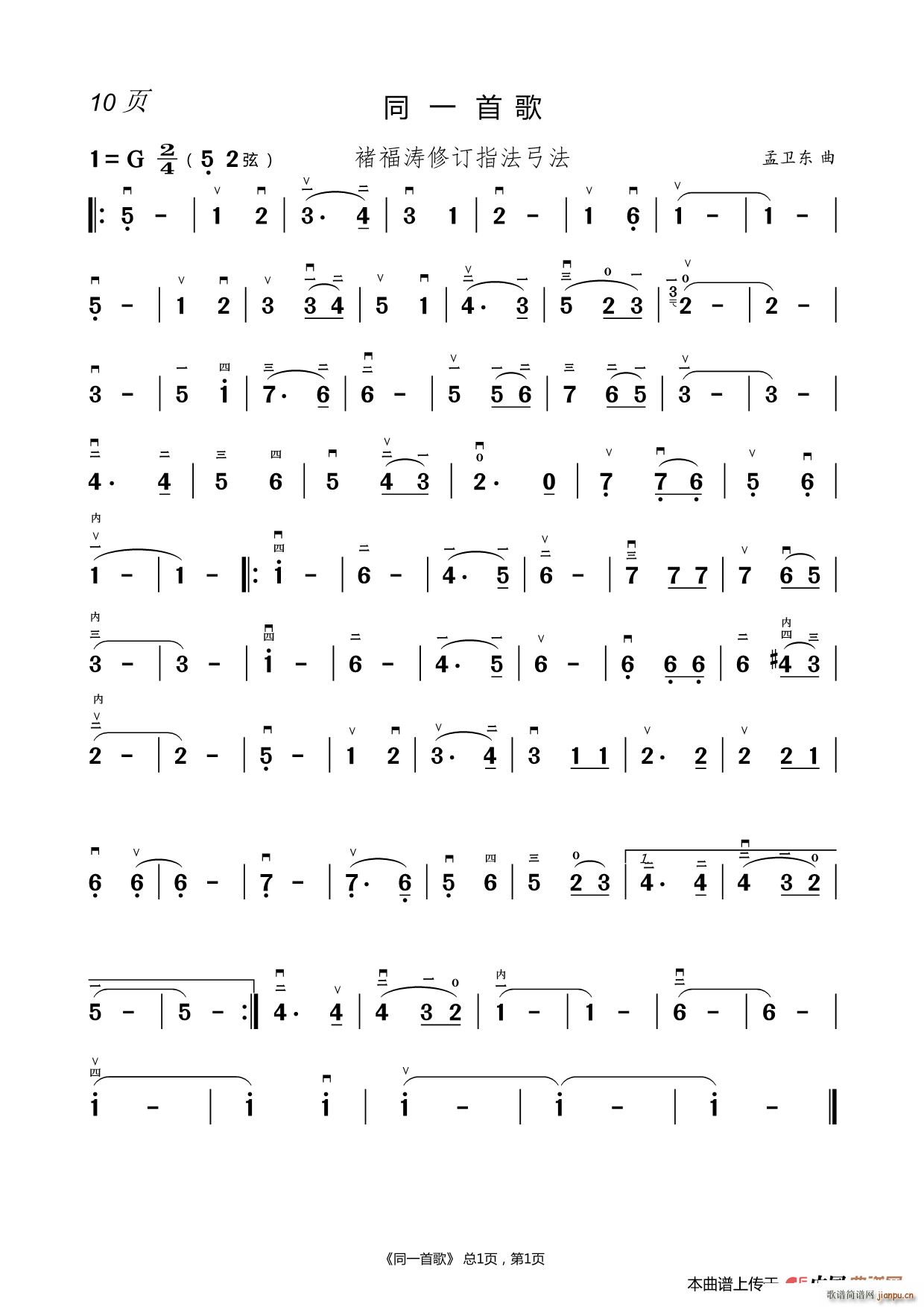 ͬһ�׸� ����(�����V)1