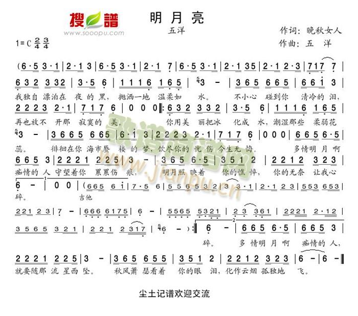 ������(���ָ��V)1