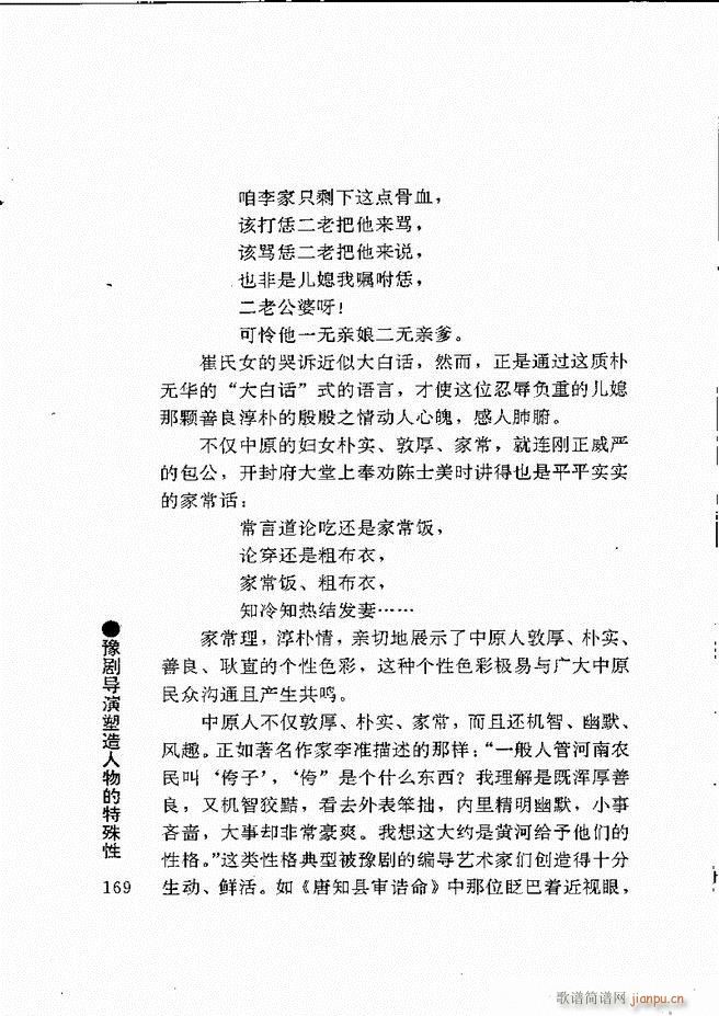 ԥ���팧��ˇ�g(sh��)121 180(ԥ�����V)49